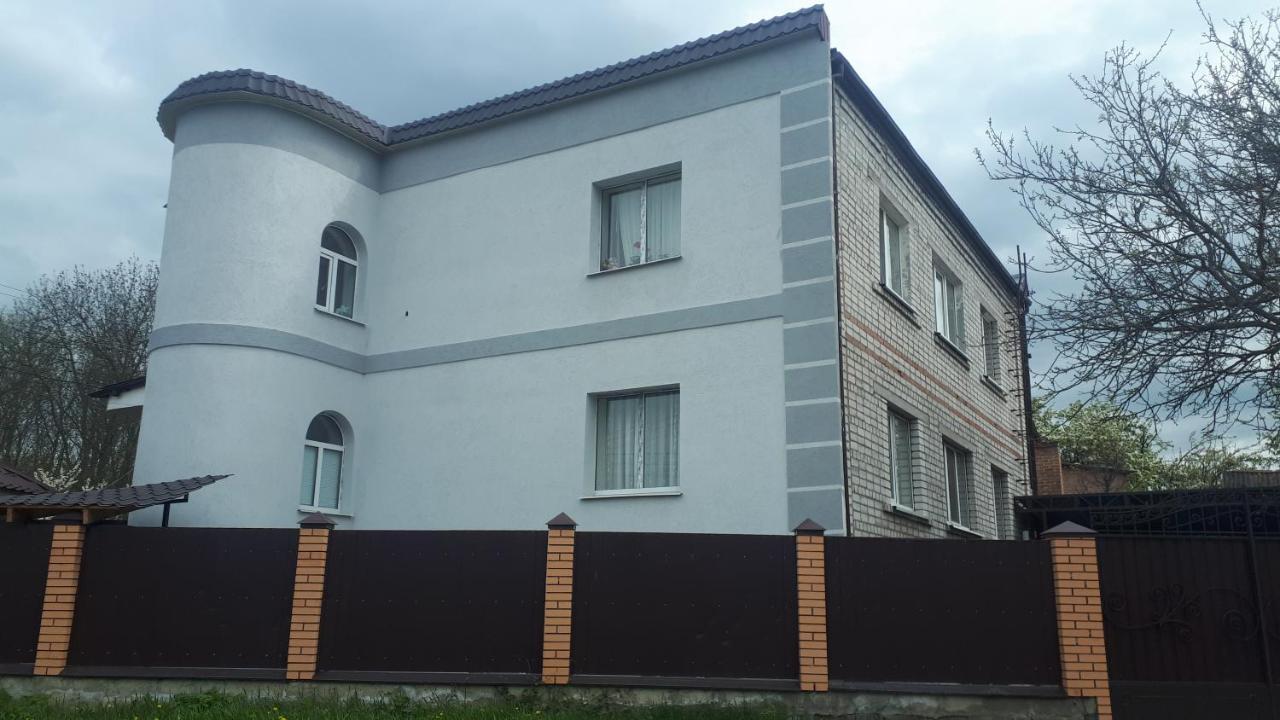 Окремі Номери В Гостьовому Будинку Типу Guest House Kropywnyzkyj Exterior foto